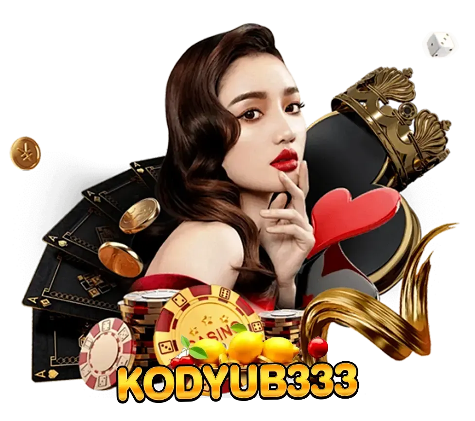 สมัคร KODYUB333 สล็อตแตกดีที่สุดในไทย 2026