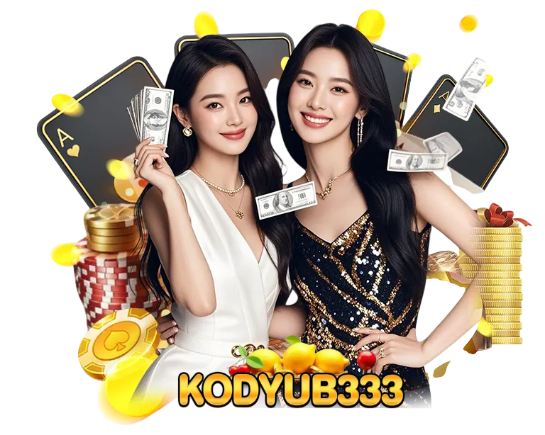 KODYUB333 คาสิโนออนไลน์และสล็อตออนไลน์ ภาพผู้หญิงพร้อมไพ่และเหรียญทอง ลุ้นโบนัสใหญ่ เล่นง่าย ฝากถอนออโต้รวดเร็ว